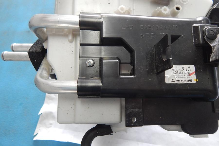 RADIÁTOR TOPENÍ MITSUBISHI ASX 7801A133